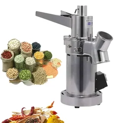 Electric Hammer Grinder Machine for Masala and Herbal Medicine Grinding, 2200W, 2840 RPM
